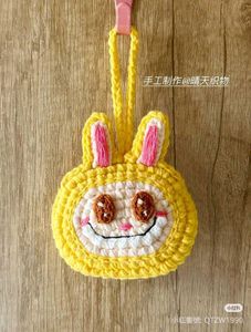 Crochet Labulabu