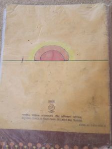 Class 10th Kshitiz Hindi Book