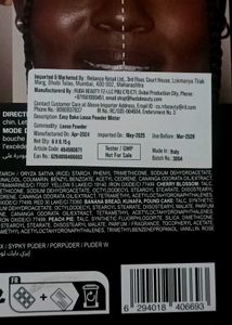 Huda Beauty Easy Bake Powder