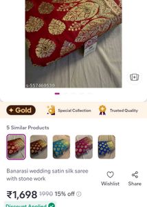 Bridal Marron &amp; Gold Banarasi Saree
