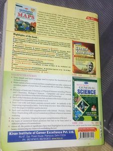 Commerce Domain For NTA CUET Book