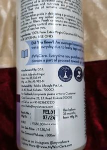 WishCare Coconut Oil - 500ml