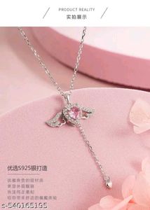 Korean Chains