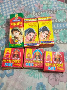 New  Alta Sidur Pack Of 6