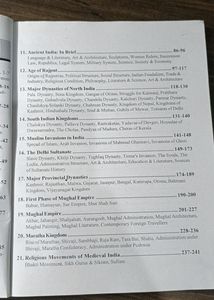 Indian History Book (In English) For Competitive Exams Like SSC, Bank, Railway, CDS, UPSC etc
