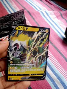 New Boltend V Original Pokemon Card 100% Origina