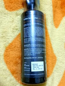Coffee Body Lotion