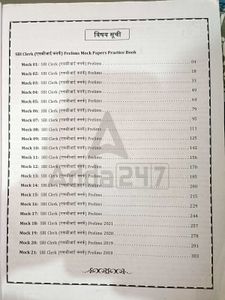 Sbi Clerk Prelim Book