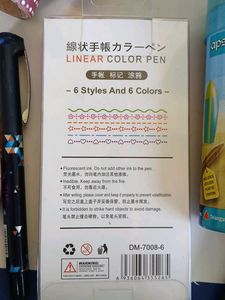 Stationery Articles For Children