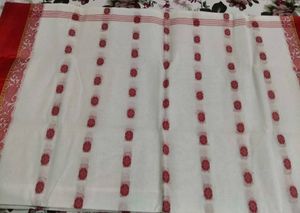 Cotton Jamdani