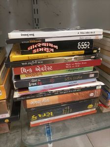 Stack of Gujarati Books