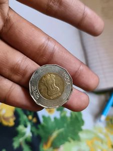 20 Rupees Coin