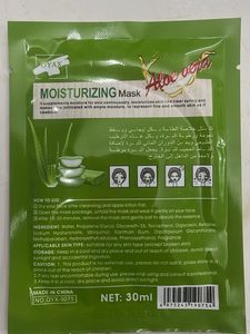 OYAX Aloe Vera Moisturizing Sheet Mask