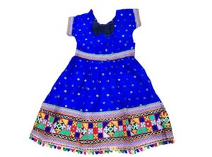 Lehnga Choli Set