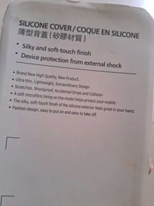 Rainbow Silicone Case for 1+ Nord CE 5G