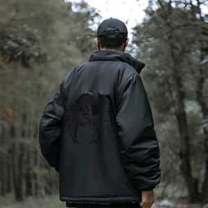 The North Face Fleece Jacket
