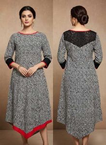 ♥️New♥️Lace Detail Animal Print Kurta