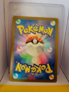 Execute 151 Japanese Pokemon TCG original