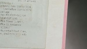 Hello Kitty Perfume ( almost 10 mL left)