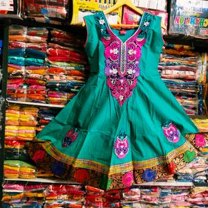 Drees