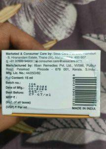 🆕🎊BRAND New SESA Kumkumadi Face Oil🎊🆕