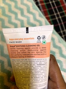 Kaya - Everyday Essential- Soothing Cleansing Gel