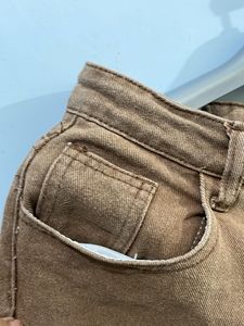 Wide Leg High waist Jeans (rough Looks)