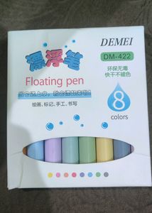 Floating Pens