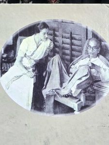 Dakshiner Baranda by Mohonlal