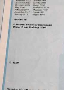 Physics Class 11 Part 1&amp;2 NCERT