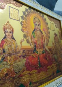 🙏 Gold Plated God Wall Frame 🙏