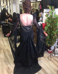 Trail Gown