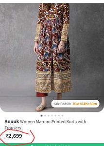 Kurta Set