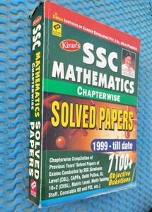 🧑‍💻SSC MATHEMATICS BOOK