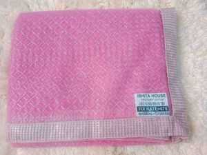 Pink Net Saree