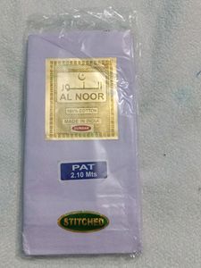 AL- NOOR Pure White Lungi