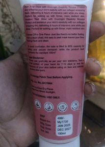 Skivila Peel Off Face Mask