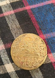 Mughal Times Copper Coins