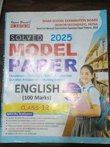 Solved 2025 Model Paper English Class 12