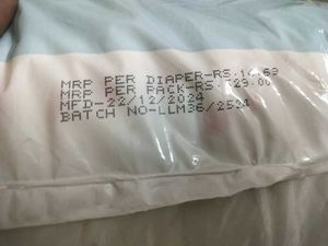Luvlap Diapers Size M 36 Units