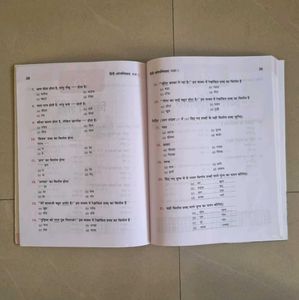 Bloom Cap Hindi + Disha - MATHS Olympiad - Class 1