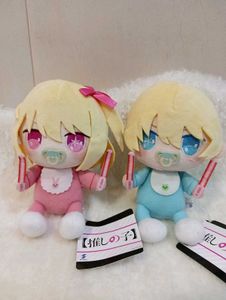 Anime Oshi No Ko Character