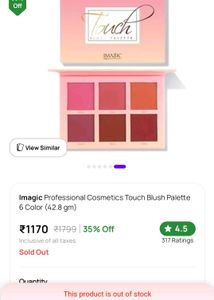 IMAGIC Touch Blush Palette