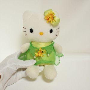 Hello kitty sanrio Plush Green Flower dress