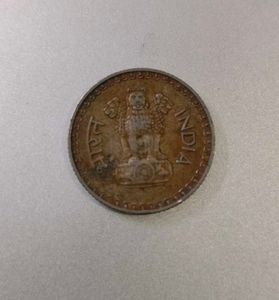 Vintage Coin