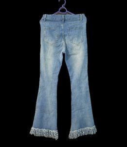 Fringe Bell Bottom Jeans
