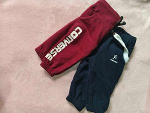 Combo Offer&#39; Joggers - Set of 2