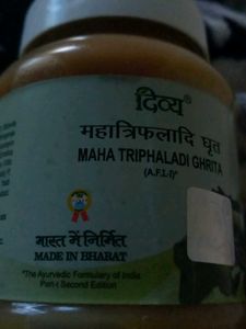 Maha Triphaladi Ghrita
