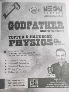 GodFather Topper&#39;s Handbook Science