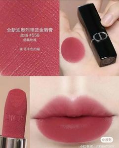 Dior Rouge Velvet Lipstick Shade558 Grace Velve